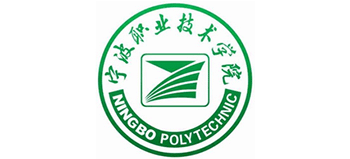 宁波职业技术学院Logo