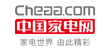 中国家电网Logo