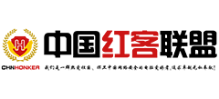 中国红客联盟logo,中国红客联盟标识