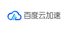 百度云加速Logo