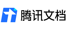 腾讯文档logo,腾讯文档标识