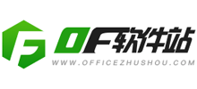 OF软件站Logo