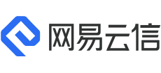 网易云信Logo