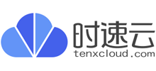 时速云Logo