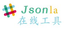 JSONLA 在线工具Logo