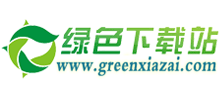 绿色下载站logo,绿色下载站标识