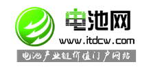电池网logo,电池网标识