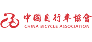 中国自行车协会logo,中国自行车协会标识