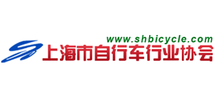 上海市自行车行业协会logo,上海市自行车行业协会标识