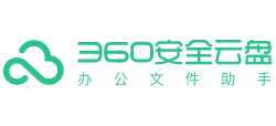 360安全云盘logo,360安全云盘标识