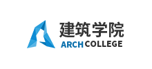 建筑学院Logo