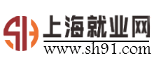 上海就业网logo,上海就业网标识