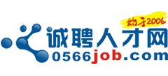 池州人才网logo,池州人才网标识
