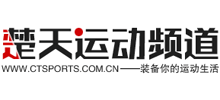 楚天运动频道Logo
