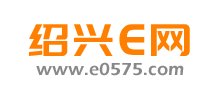 绍兴E网Logo