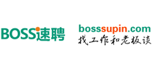 BOSS速聘Logo