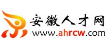 安徽人才网Logo