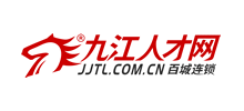 九江人才网Logo