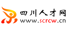 四川人才网logo,四川人才网标识