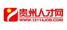 贵州人才网Logo