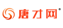 唐才网（唐山人才网）Logo
