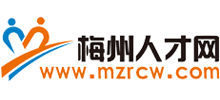 梅州人才网Logo