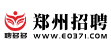 郑州招聘网logo,郑州招聘网标识