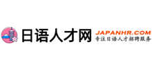 日语人才网logo,日语人才网标识