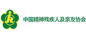中国精神残疾人及亲友协会（CAPPDR）logo,中国精神残疾人及亲友协会（CAPPDR）标识