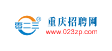重庆招聘网logo,重庆招聘网标识