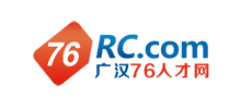 四川广汉76人才网logo,四川广汉76人才网标识