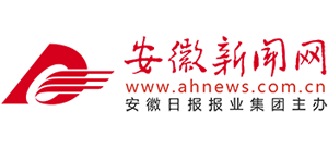 安徽新闻网logo,安徽新闻网标识
