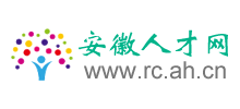 安徽人才网Logo