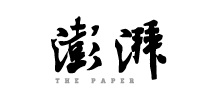 澎湃新闻logo,澎湃新闻标识