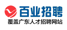 广州百业招聘logo,广州百业招聘标识