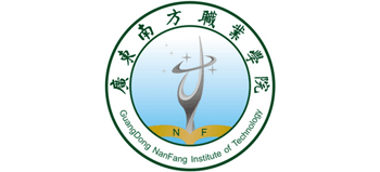 广东南方职业学院Logo