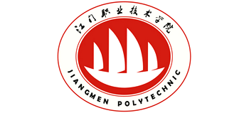 江门职业技术学院Logo