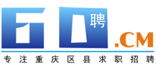 重庆陆零人才网logo,重庆陆零人才网标识