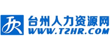 台州人力资源网logo,台州人力资源网标识