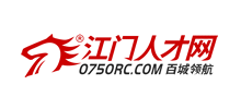 江门人才网Logo