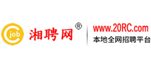 湘聘网logo,湘聘网标识