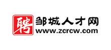 山东邹城人才网Logo