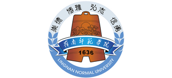 岭南师范学院Logo