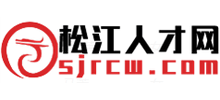 上海松江人才网logo,上海松江人才网标识