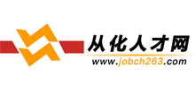 广州从化人才网logo,广州从化人才网标识