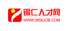 贵州铜仁人才网logo,贵州铜仁人才网标识