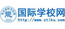 国际学校网logo,国际学校网标识
