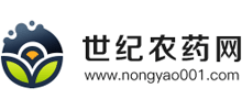 世纪农药网Logo