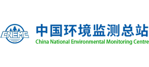 中国环境监测总站Logo