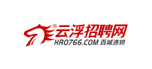 云浮招聘网Logo